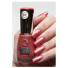 Лак Dance Legend Сияющее серебро, 15 мл, 906