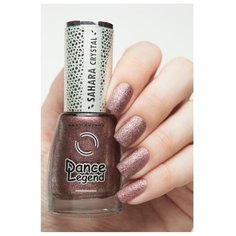 Лак Dance Legend Sahara Crystal, 15 мл, 54 - Antique