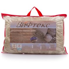 Подушка ВиФтекс "Лён" 2х камерная 50х70см.
