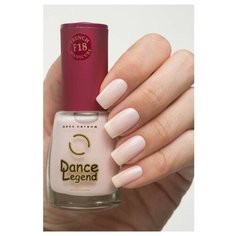 Лак Dance Legend French Manicure, 15 мл, F18