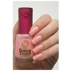 Лак Dance Legend French Manicure, 15 мл, F14