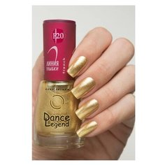 Лак Dance Legend French Manicure, 15 мл, F20