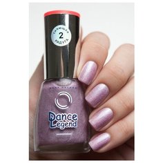 Лак Dance Legend Сияющая радуга, 12 мл, 2