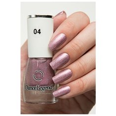 Лак Dance Legend Pixie, 6.5 мл, 04 miss chief