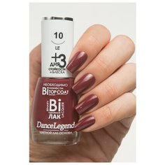 Лак Dance Legend Binary Осень 2018, 15 мл, 10 Vanda
