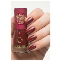 Лак Dance Legend Express Manicure, 6.5 мл, 809