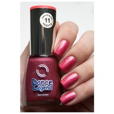 Лак Dance Legend Сияющая радуга, 12 мл, 11