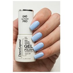 Гель-лак для ногтей Dance Legend PRO, 6.5 мл, 040, 4U