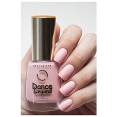 Лак Dance Legend Эмаль Color (331-360), 15 мл, 354
