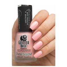 Dance Legend базовое покрытие Glitter Base Color, pink