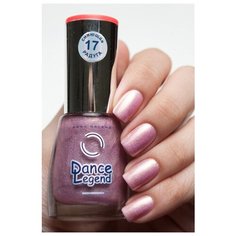 Лак Dance Legend Сияющая радуга, 12 мл, 17