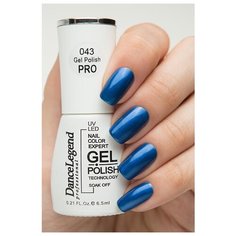 Гель-лак для ногтей Dance Legend PRO, 6.5 мл, 043, marry the night