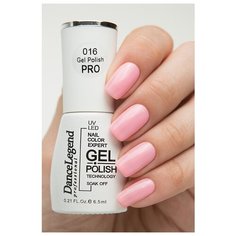 Гель-лак для ногтей Dance Legend PRO, 6.5 мл, 016, all options pink