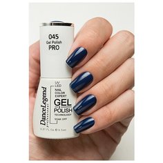 Гель-лак для ногтей Dance Legend PRO, 6.5 мл, 045, soliloquy