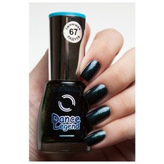 Лак Dance Legend Сияющая радуга, 12 мл, 67