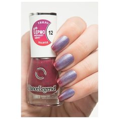 Лак Dance Legend Termo mini, 6.5 мл, 12 Hide and Seek