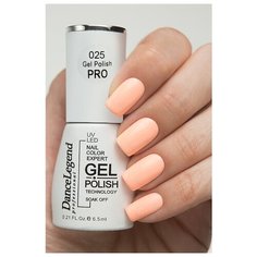 Гель-лак для ногтей Dance Legend PRO, 6.5 мл, 025, honey cakes