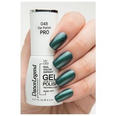 Гель-лак для ногтей Dance Legend PRO, 6.5 мл, 048, illuminator