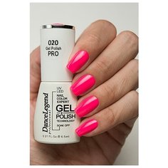 Гель-лак для ногтей Dance Legend PRO, 6.5 мл, 020, flower power