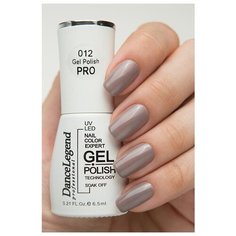 Гель-лак для ногтей Dance Legend PRO, 6.5 мл, 012, smoky eyes