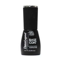 Dance Legend базовое покрытие Base Coat, прозрачный