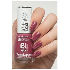 Лак Dance Legend Binary Pro, 15 мл, 23 Victoria