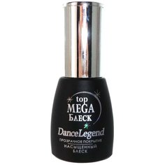 Dance Legend верхнее покрытие Top Mega Блеск, прозрачный