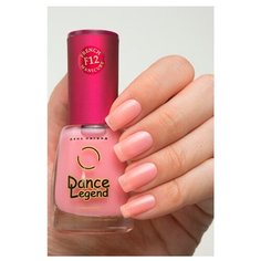 Лак Dance Legend French Manicure, 15 мл, F12