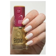 Лак Dance Legend French Manicure c тонкой кистью, 15 мл, F20