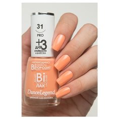 Лак Dance Legend Binary Pro, 15 мл, 31 Anna