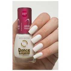 Лак Dance Legend French Manicure, 15 мл, F07