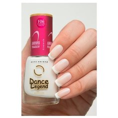 Лак Dance Legend French Manicure c тонкой кистью, 15 мл, F06