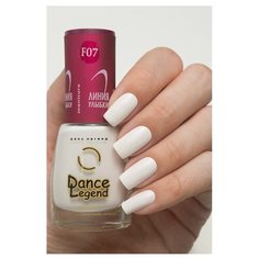 Лак Dance Legend French Manicure, 15 мл, F06