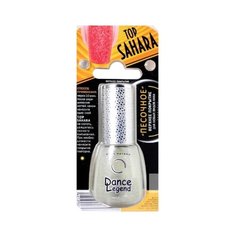 Dance Legend верхнее покрытие Top Sahara, прозрачный