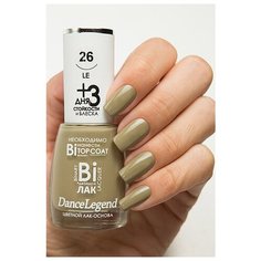 Лак Dance Legend Binary Осень 2019, 15 мл, LE26 Inessa
