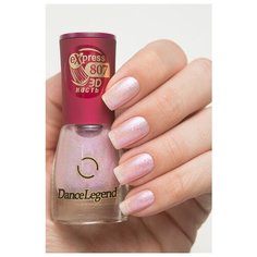 Лак Dance Legend Express Manicure, 6.5 мл, 807