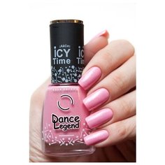 Лак Dance Legend Icy Time, 15 мл, 994