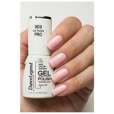 Гель-лак для ногтей Dance Legend PRO, 6.5 мл, 003, crush blush