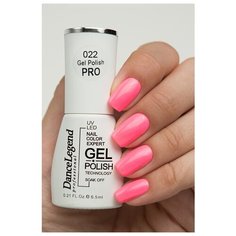 Гель-лак для ногтей Dance Legend PRO, 6.5 мл, 022, runaway girl