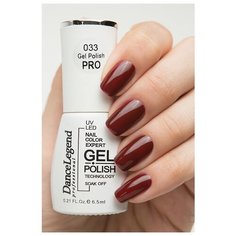 Гель-лак для ногтей Dance Legend PRO, 6.5 мл, 033, evil eye