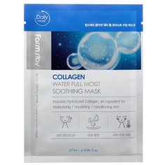 Farmstay тканевая маска Collagen Water Full Moist Soothing увлажняющая с коллагеном, 27 мл