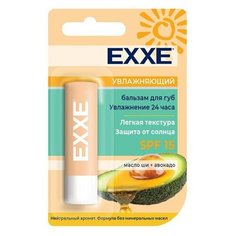 EXXE Бальзам для губ EXXE Летний уход увлажняющий SPF15 4,2 г