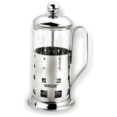 Френч-пресс Vitesse Calina VS-1924 (0,35 л) серебристый