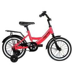 Детский велосипед 14" "City-Ride HAPPYSUNDAY" красный