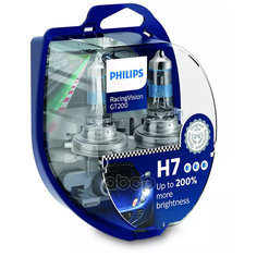 Лампа H7 Racing Vision Gt200 S2 2шт Philips арт. 12972RGTS2
