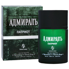 Т/в Адмиралъ Патриот [100] зелен Apple Parfums