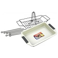 Набор для гриля Vitesse VS-2356