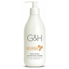 Amway/ G&H NOURISH+™ Лосьон для тела 400 мл