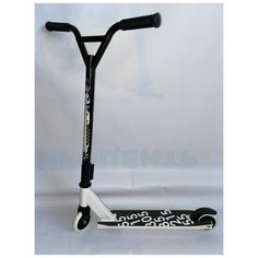 Самокат трюковой SmartOne 050 (цифры ), черно-белый.