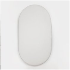 Наматрасник UNDER the BLANKET Аквастоп, водонепроницаемый, 75х125х15 см белый